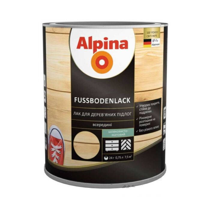 

Лак алкид-уретановый Alpina fussbodenlak шелк.-мат. 0,75л