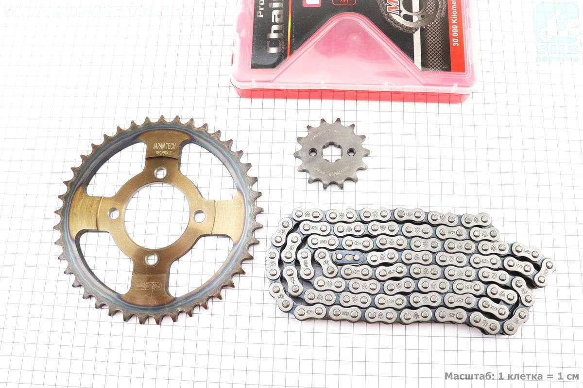 

Звезда передняя 14 задняя 41 и цепь на мопед Дельта Тайвань