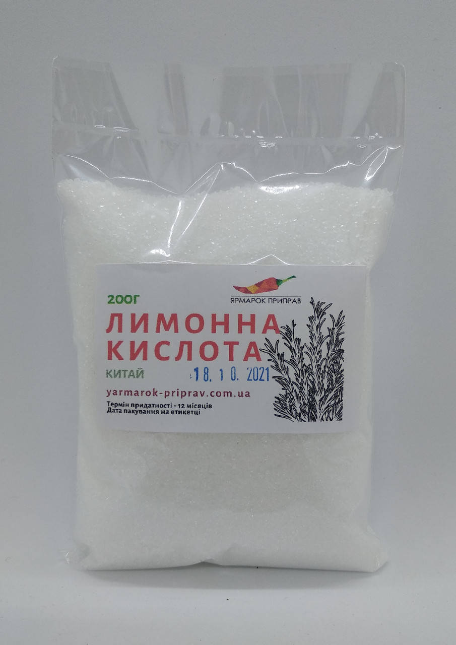 

Лимонная кислота, 200г