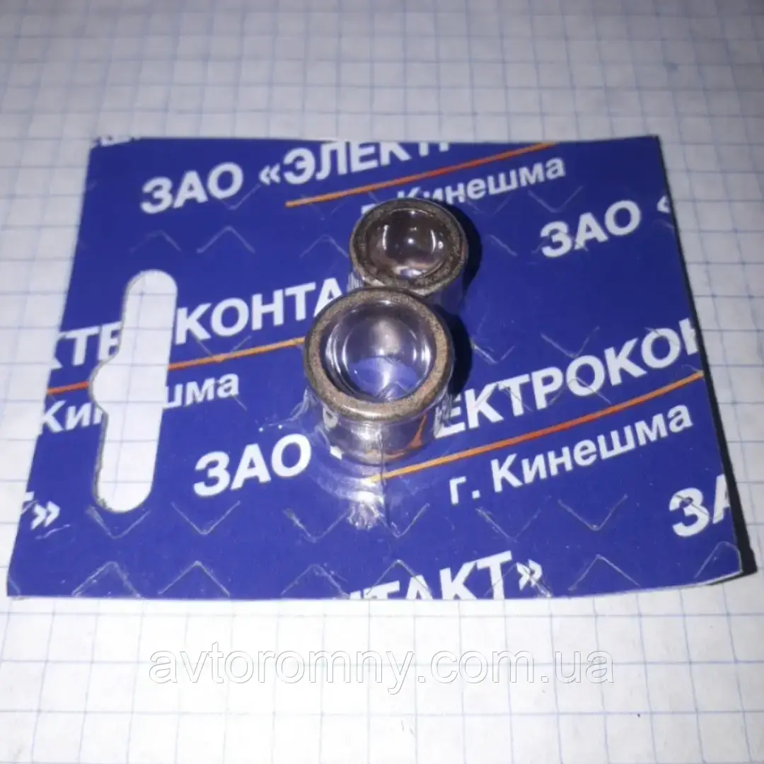 

Втулки стартера комплект 2шт Запорожец ЗАЗ 966 968