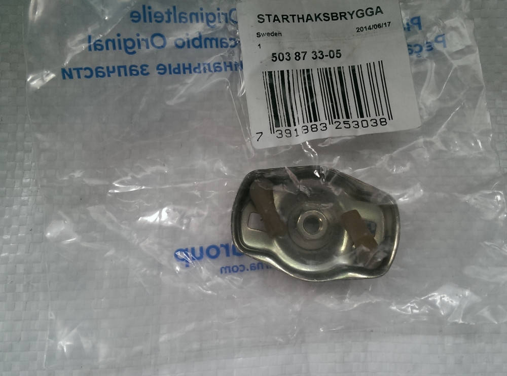 

Husqvarna 128/333/335 мотокоса Блок собачек стартера оригинал 5038733-05