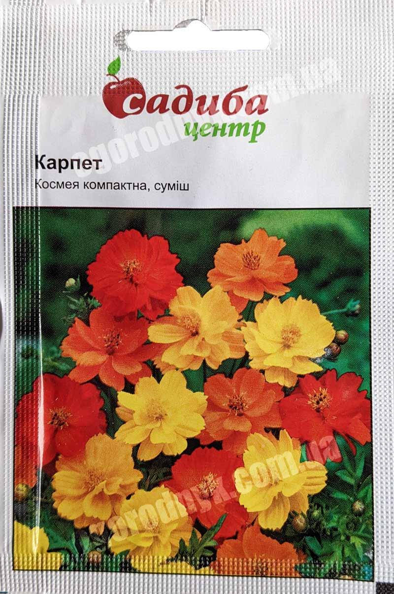 

Космея Карпет, суміш, 0,2 г., Садиба центр, Золотистый