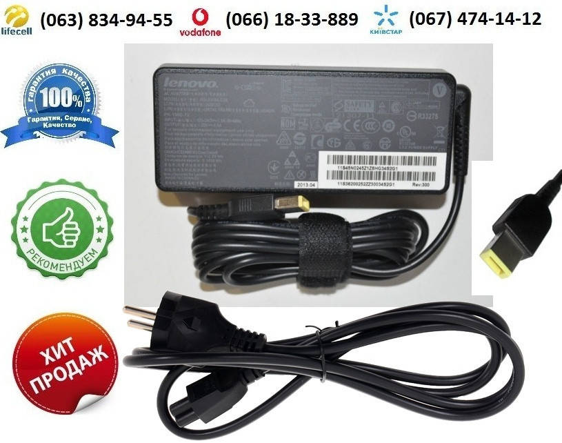 

Зарядное устройство Lenovo G50-80