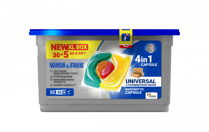 

Капсулы для стирки WASH & FREE со стружкой хозяйственного мыла 35 шт