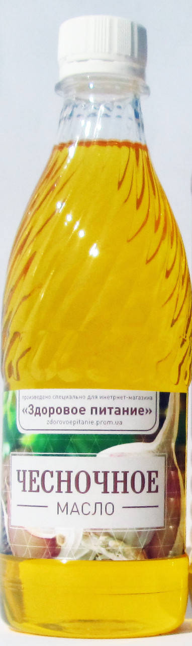 

Чесночное масло холодного отжима 0.5 л