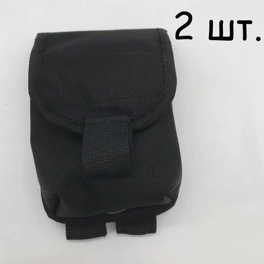 

Набор 2 шт. Подсумок для гранат Ф1 и РГД с креплением Molle / Подсумок тактический для гранат Черный, Оливковый