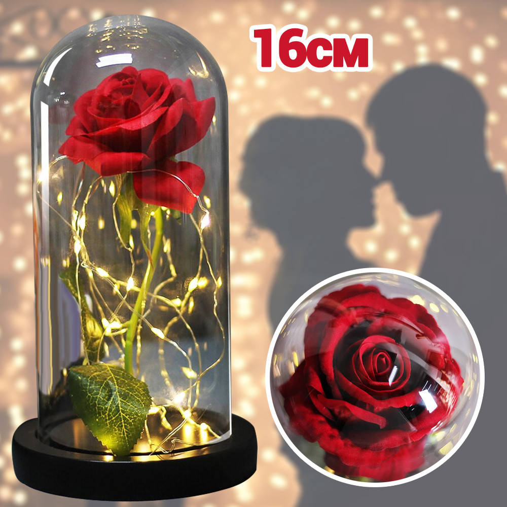 

Роза в колбе под стеклянным куполом с LED. подсветкой Rose of Love 16 см Красная FED