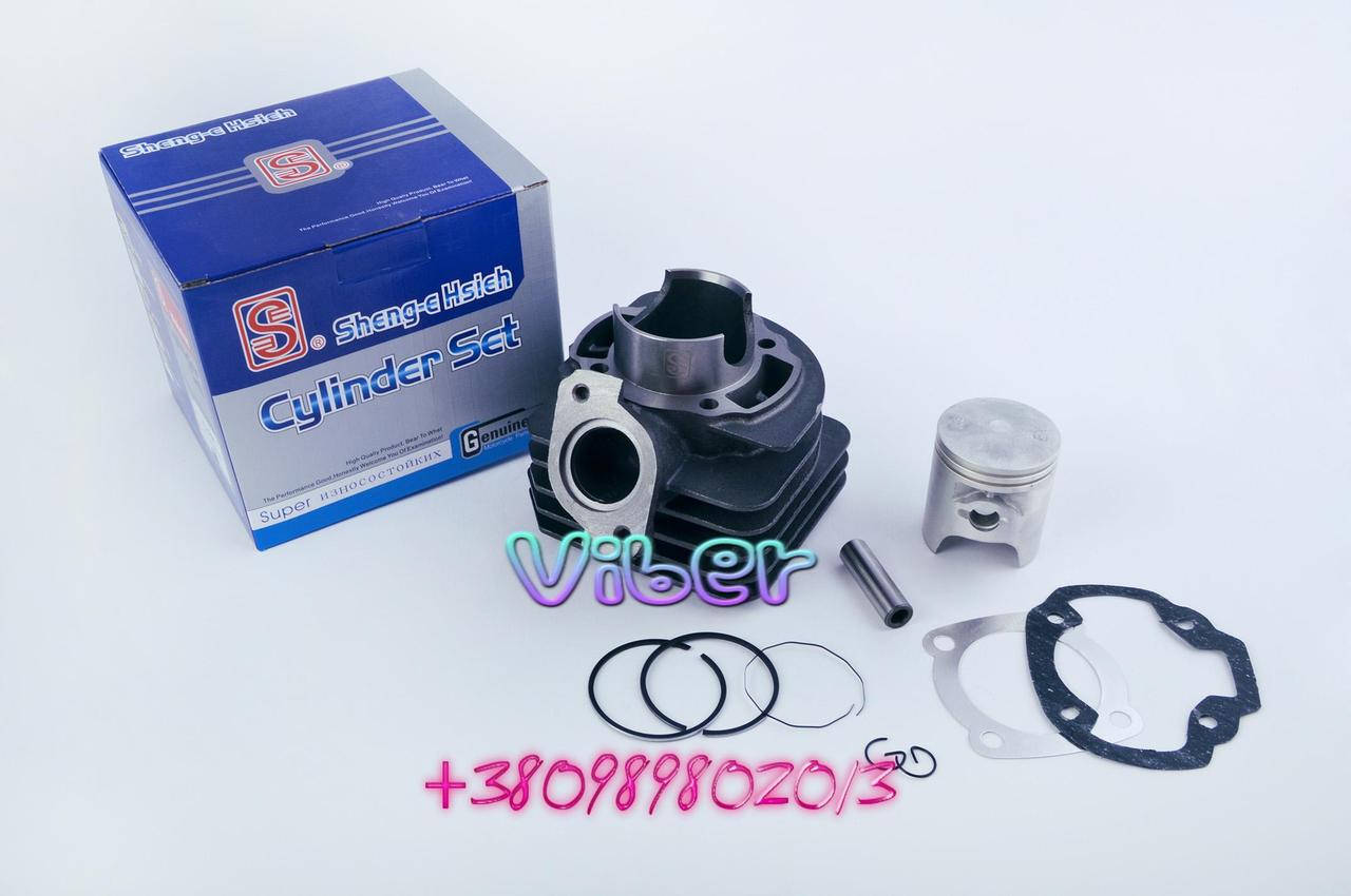 

Поршневая (ЦПГ) Honda LEAD 90 (Ø48) SEE (#SL), компл.