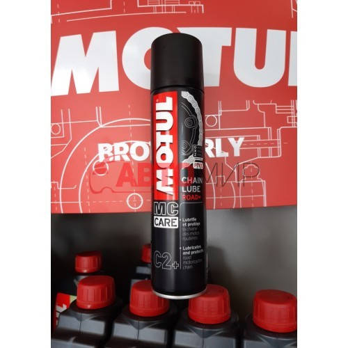 

Смазка цепей дорожных мотоциклов и картов MOTUL / C2+ Chain Lube Road + / 400 мл