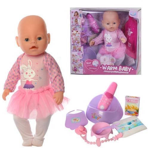 

Пупс "Baby" с магнитной соской (Warm baby) арт. 057 A-580