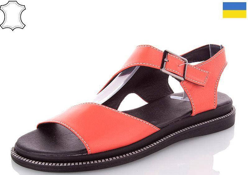 

Босоножки женские из натуральной кожи, коралловые, на низком ходу. Размеры 36, 37, 38, 39, 40. Mermaid 507.