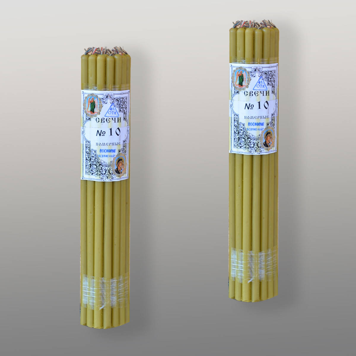 

Свеча восковая церковная №10 (упаковка 1кг), Желтый