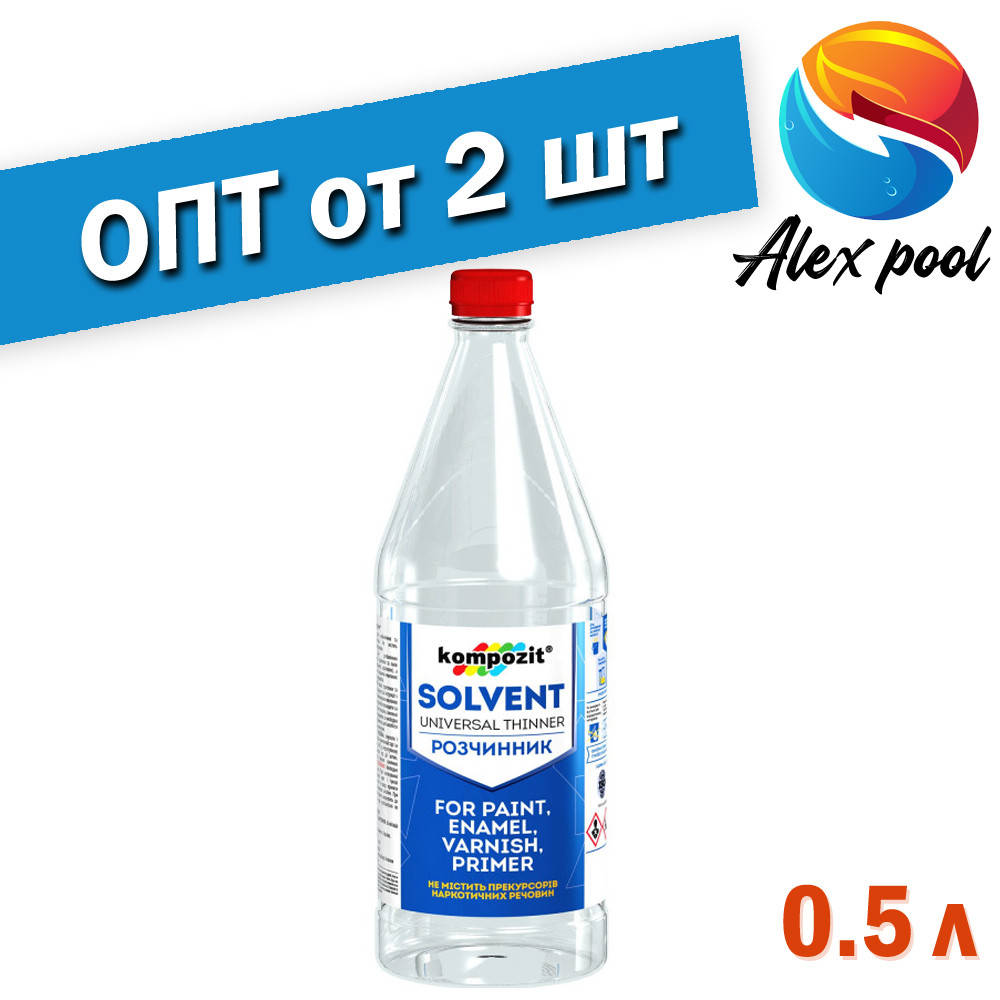 

Растворитель KOMPOZIT 0,5 л