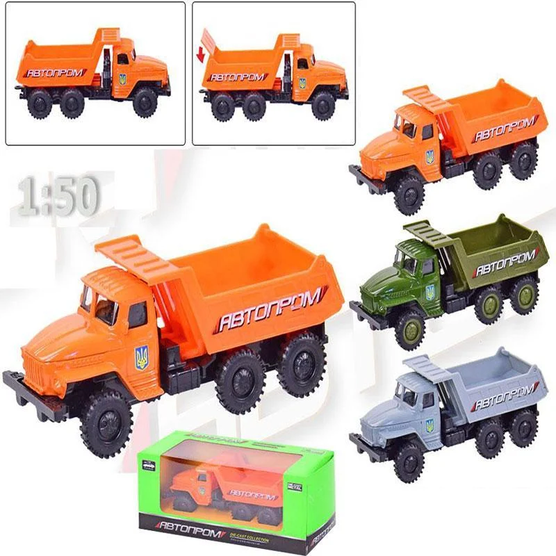 

Модель Автопром Грузовик бортовой металлический инерционный 7722