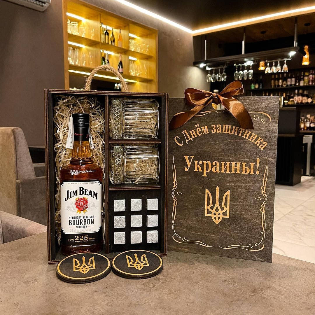 

Набор для виски "С Днём защитника" Подарок мужчине (Без виски)