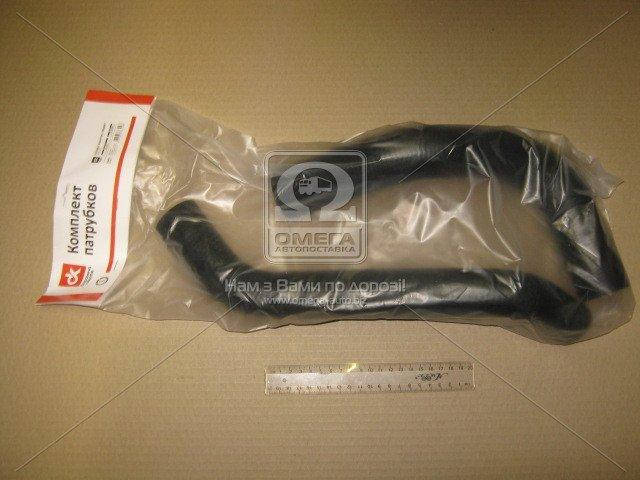 

Патрубки радиатора ГАЗ 3307 (комплект 2 шт)