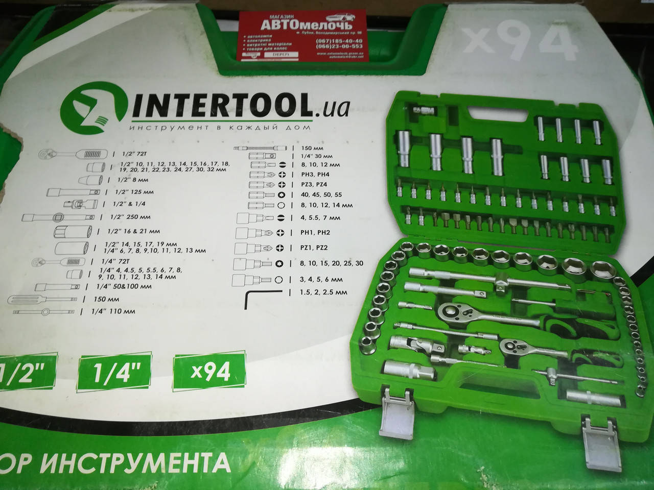 

Набор головок 94 шт 1/2" 1/4" пр-во Intertool