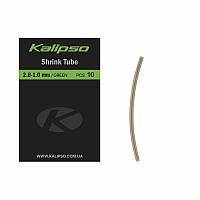 

Трубка Kalipso Shrink tube 2.8-1.0mm(10)green