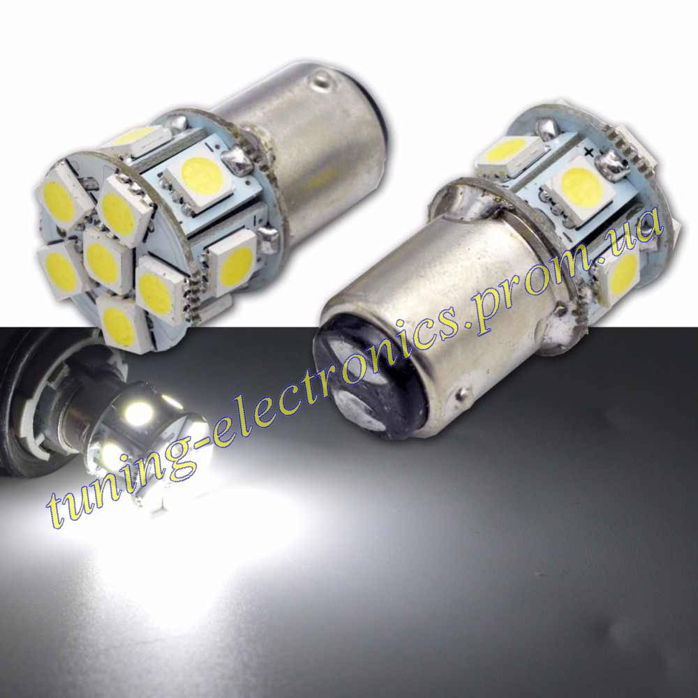 

Светодиодная лампа двух контактная 1157 BAY15d P21 5W 13 Led (белый свет) ,стоп\габарит