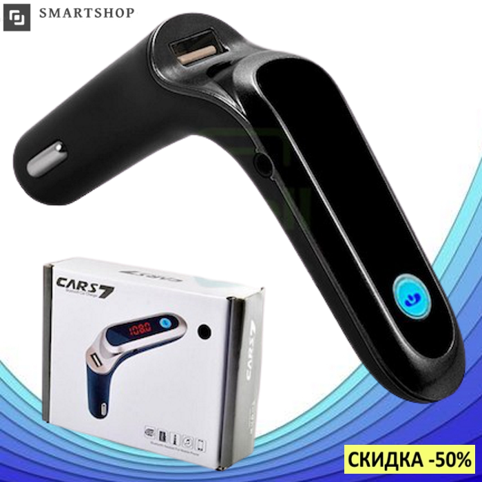 

FM модулятор Car G6, MP3 nрансмиттер, фм модулятор для авто, Трансмиттер с экраном, блютуз модулятор (s412)