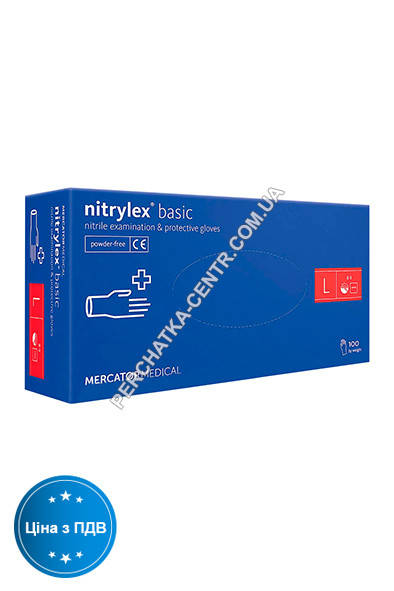 

Перчатки смотровые NITRYLEX BASIC нитрил синие "L" (уп. 50 пар), Синий