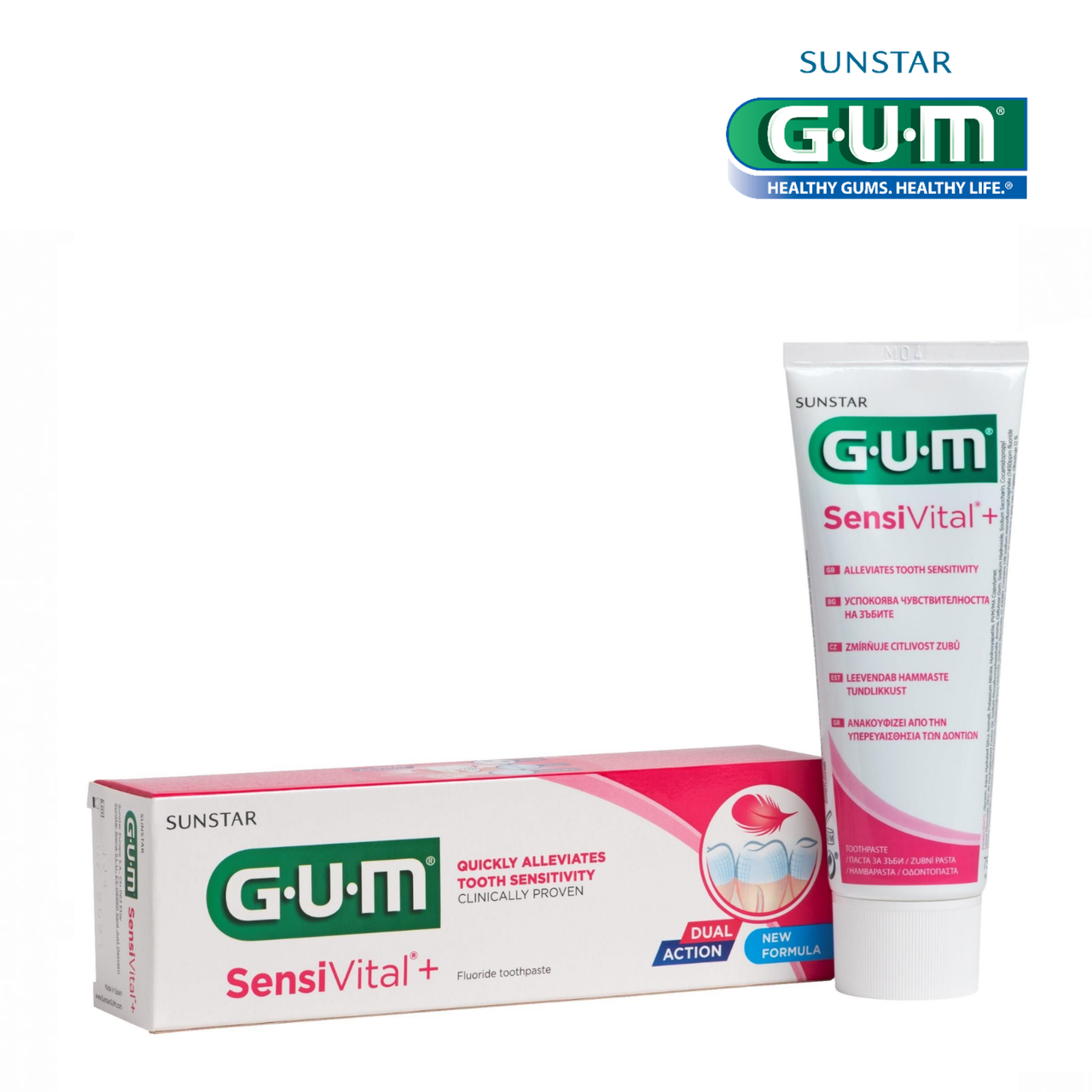 

Зубная паста GUM SensiVital+ 75 мл