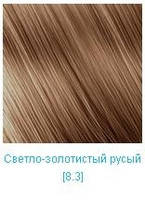 

Крем краска Nouvelle Светло-золотистый русый 8.3