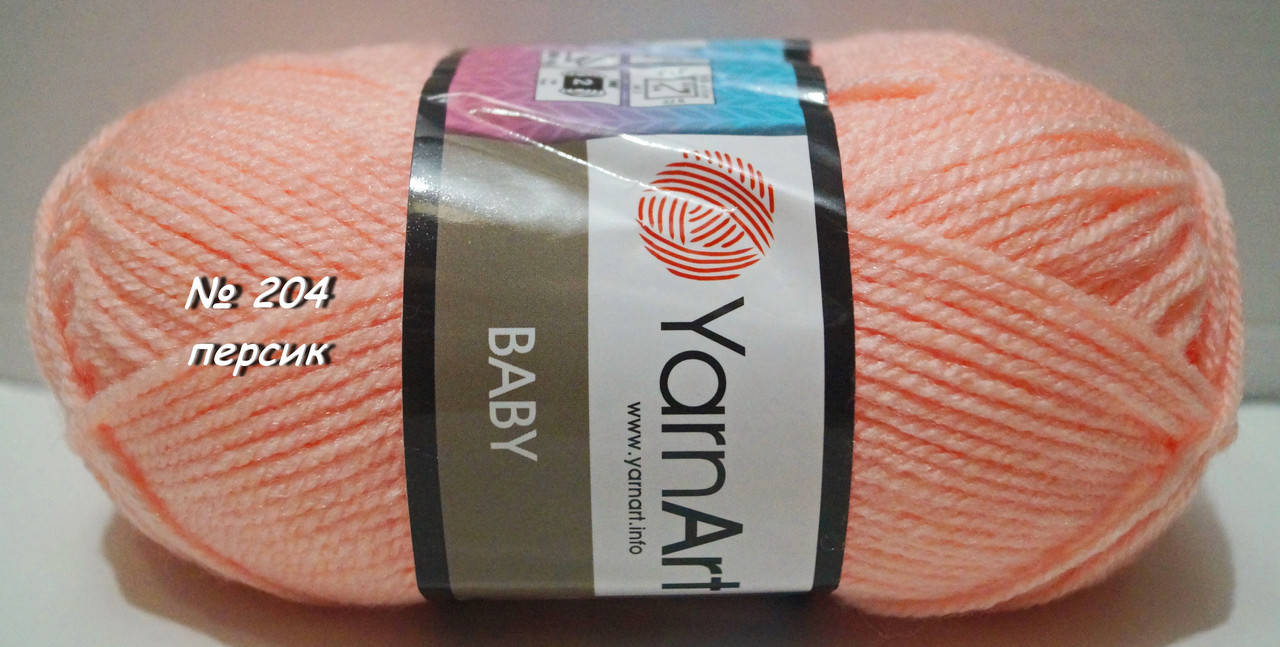 

Нитки пряжа для вязания акриловая BABY YarnArt Беби Ярнарт № 204 - персик
