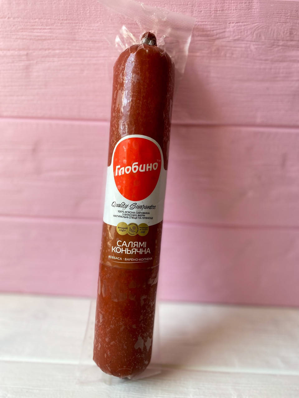 

Колбаса "Салями Коньячная" ТМ Глобино (варено-копченая)