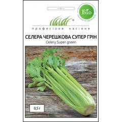 

Семена Сельдерей черешковый Супер Грин 0,5 грамма Wing Seed Профессиональные семена Био