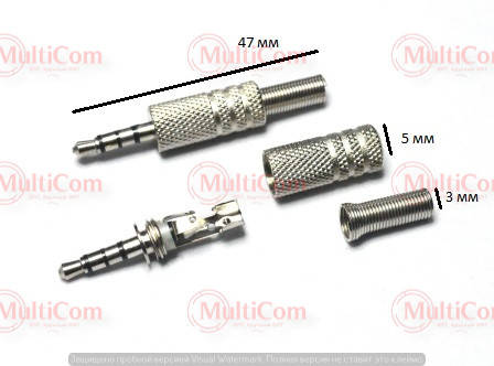 

01-00-152. Штекер 3,5 4-х контактный, корпус металл, с пружиной, серебристый