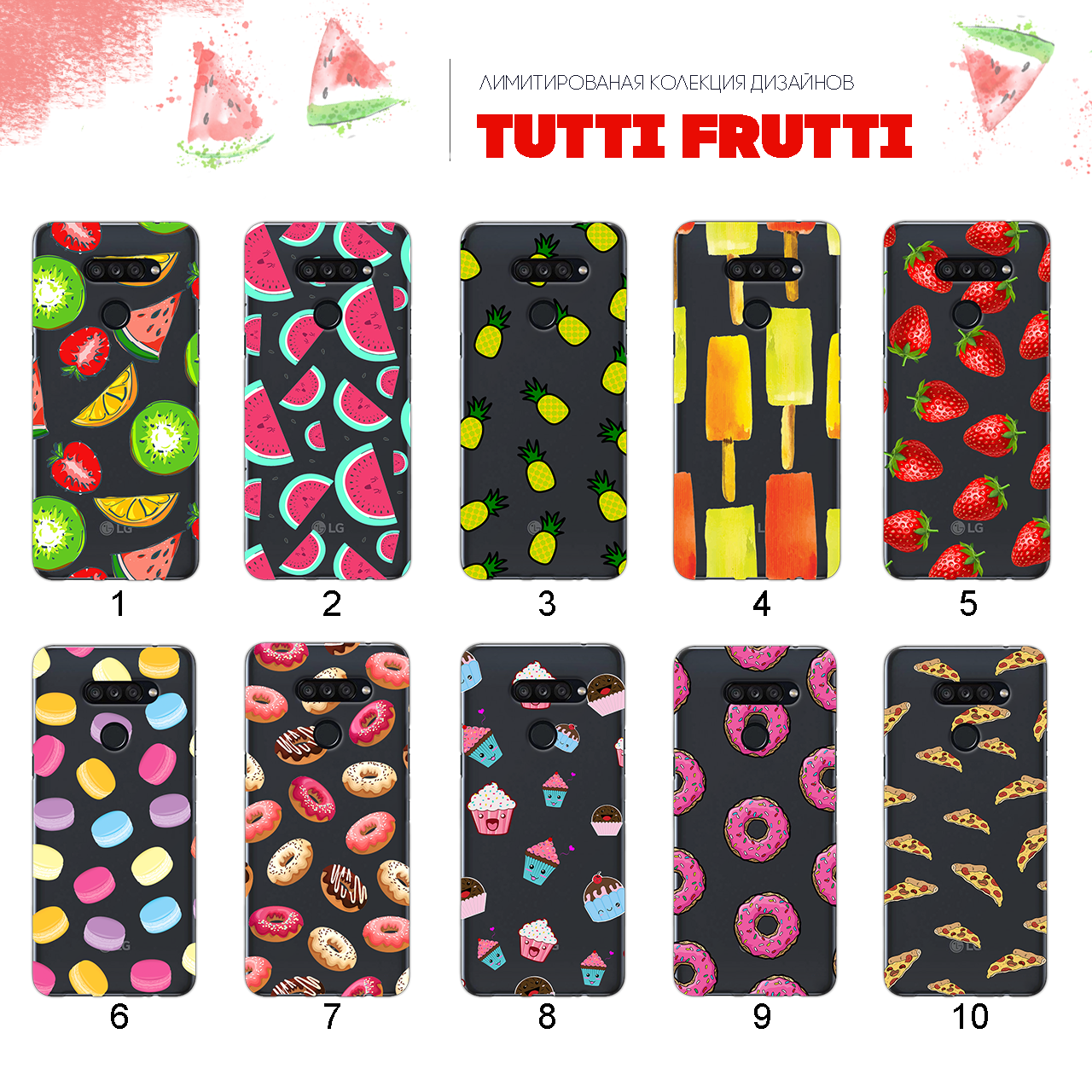 

Ультратонкий прозрачный чехол с рисунком для LG K50S (80 дизайнов)