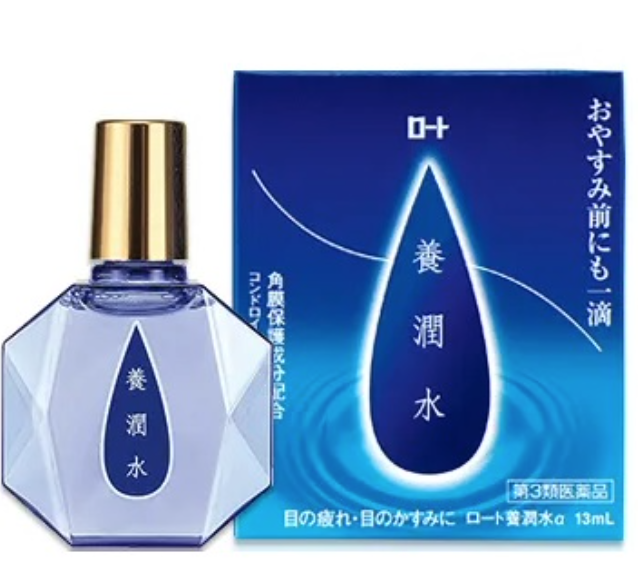 

Японские ночные увлажняющие капли с гиалуроновой кислотой Rohto Night, 13 ml