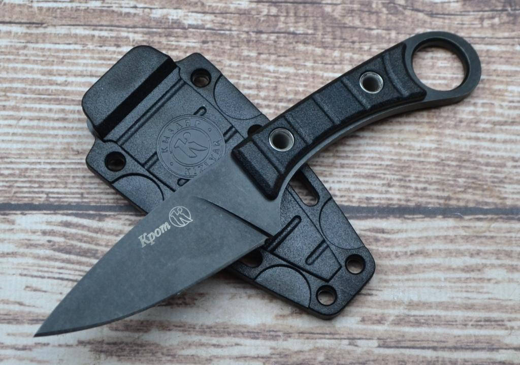 

Тактический нож Крот Кизляр черный