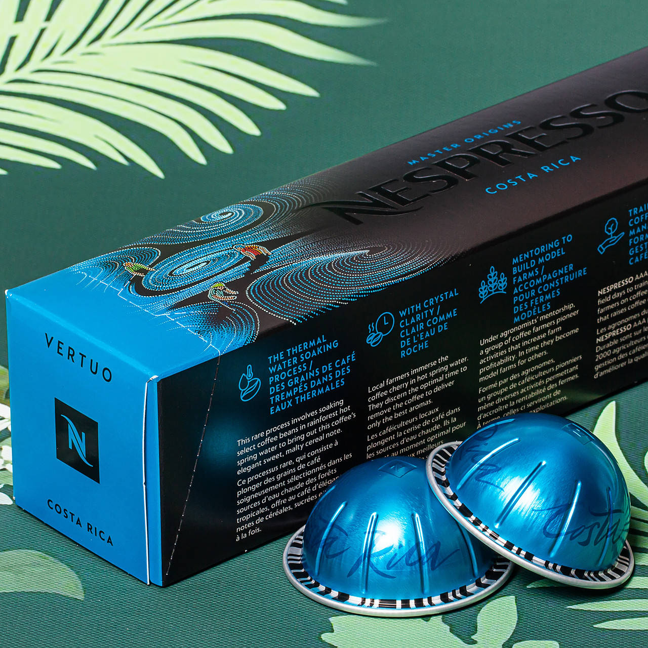 

Кофе в капсулах Nespresso Vertuo Master Costa Rica Солодовый, Швейцария (10шт)