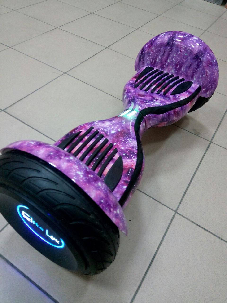 

Гироскутер гироборд 10.5 дюймов Оригинал Smart Balance Wheel Космос фиолетовый космос