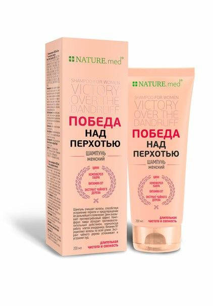 

Шампунь против перхоти «Победа над перхотью» NATURE.med, женский