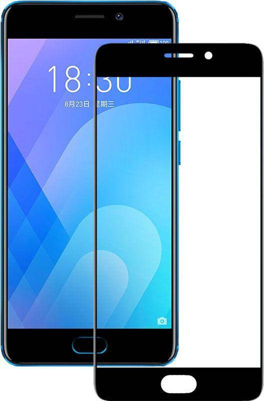 

Защитное стекло Mocolo 2.5D Full Cover Tempered Glass Meizu M6 Note Black, Черный