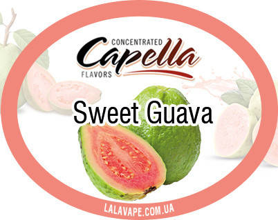 

Ароматизатор Capella Sweet Guava (Сладкая Гуава) 250мл