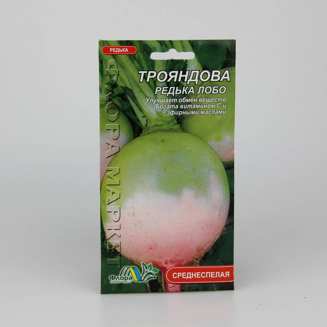 

Редька Лобо Трояндова 1.5 г