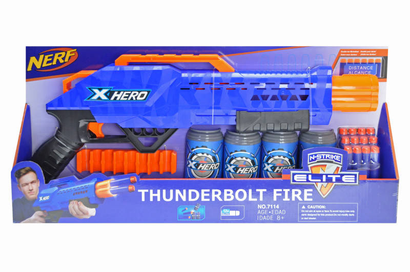 

Бластер "NERF" в коробці 7114 р.63,5*6,5*25см