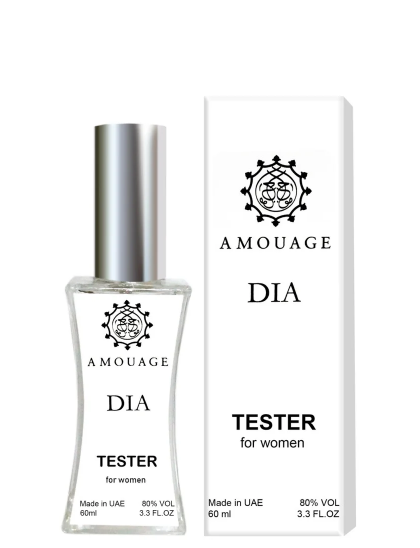 

Тестер женский Amouage Dia Pour Femme, 60 мл. ( Амуаж Диа Пур Фемм)