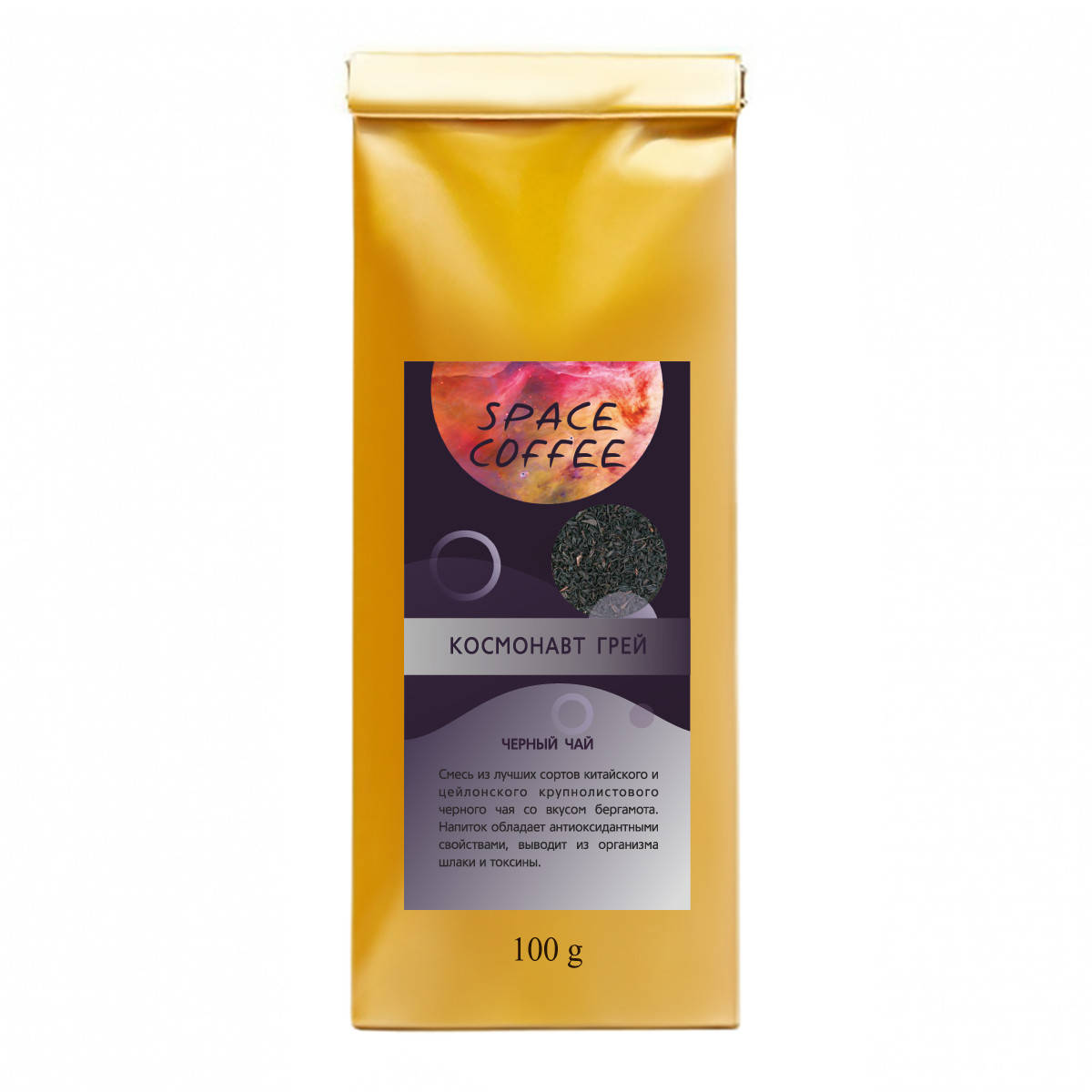 

Черный чай с бергамотом Космонавт Грей Space Coffee 100 грамм
