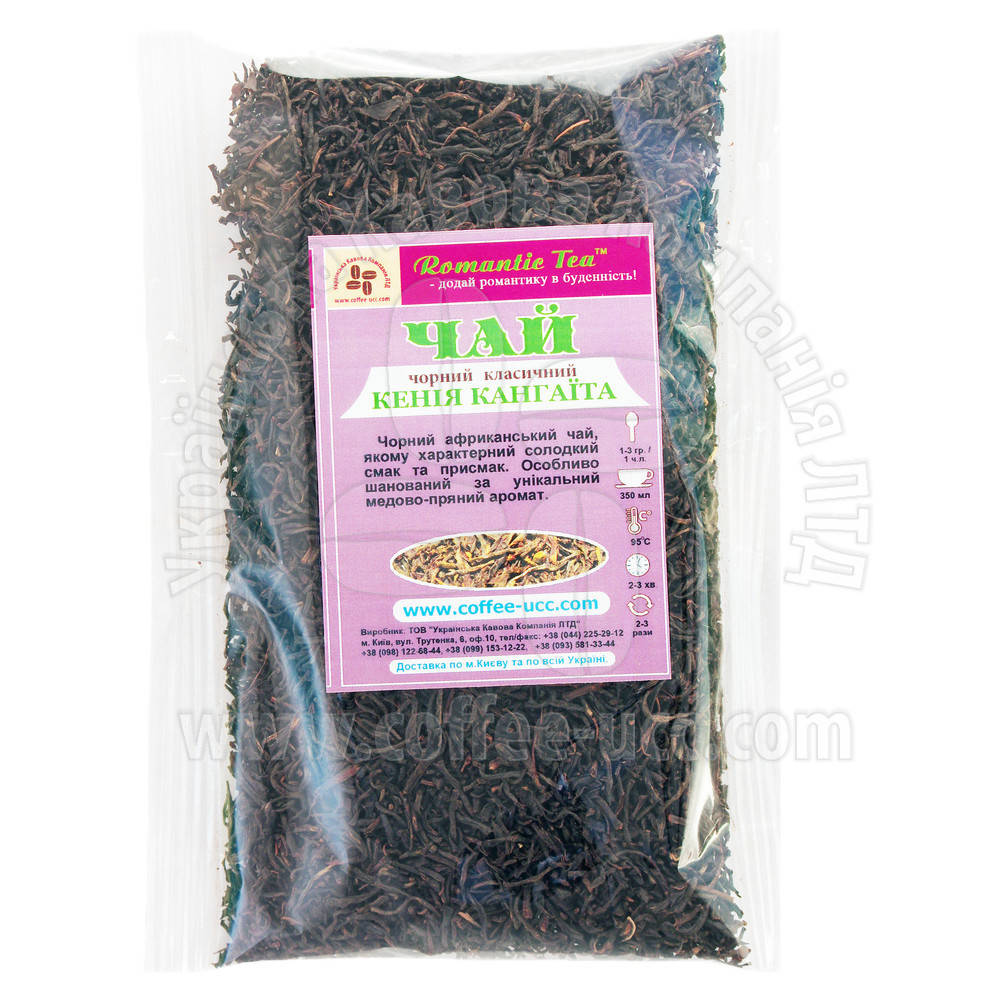 

Чай Кения Кангаита 100г, весовой