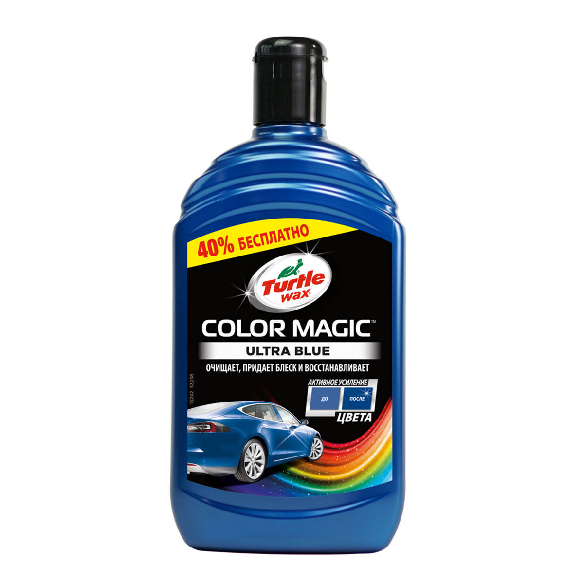 

Цветной полироль с воском Turtle Wax Color Magic Ultra Blue 500 мл Синий (53238)