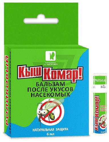 

Бальзам после укусов насекомых «Кыш Комар!»,6 мл