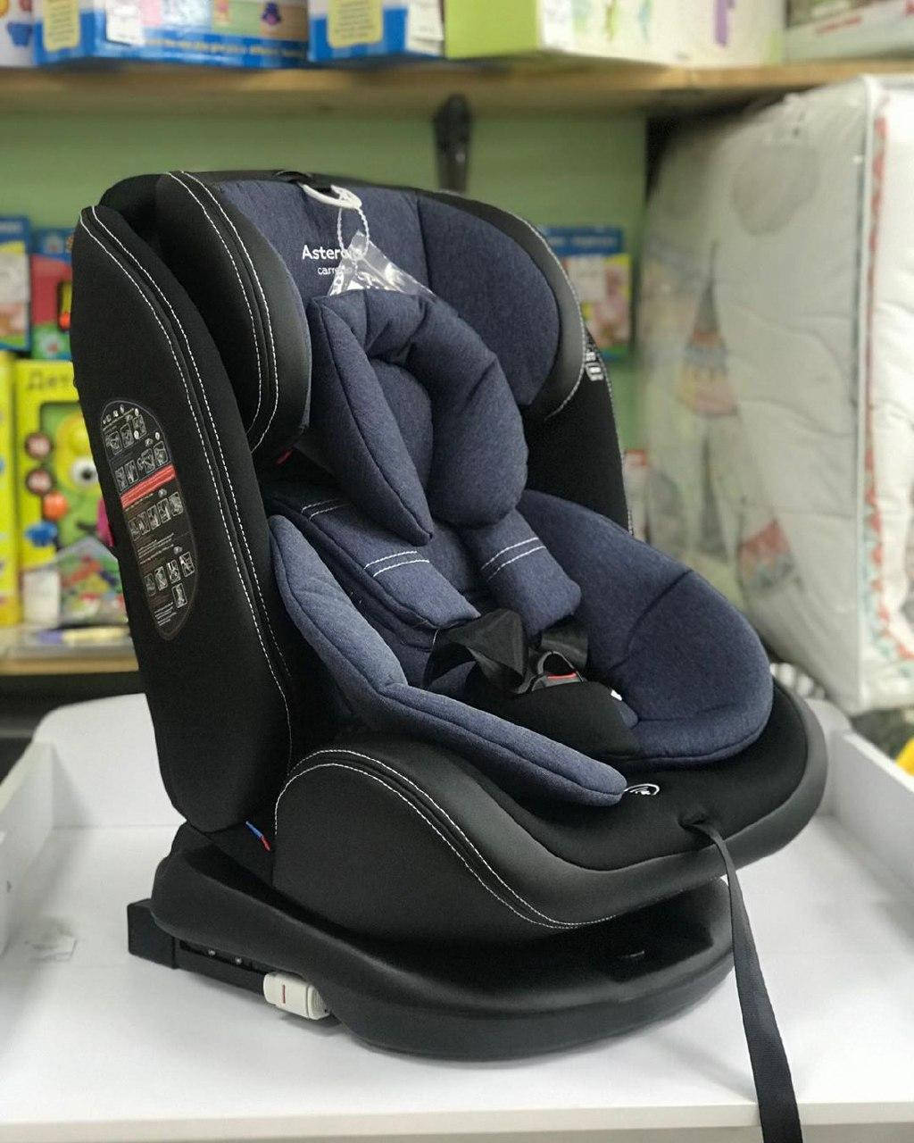 

Детское автокресло Carrello Asteroid Isofix CRL-12801 Изофикс от 0 до 36 кг Синий