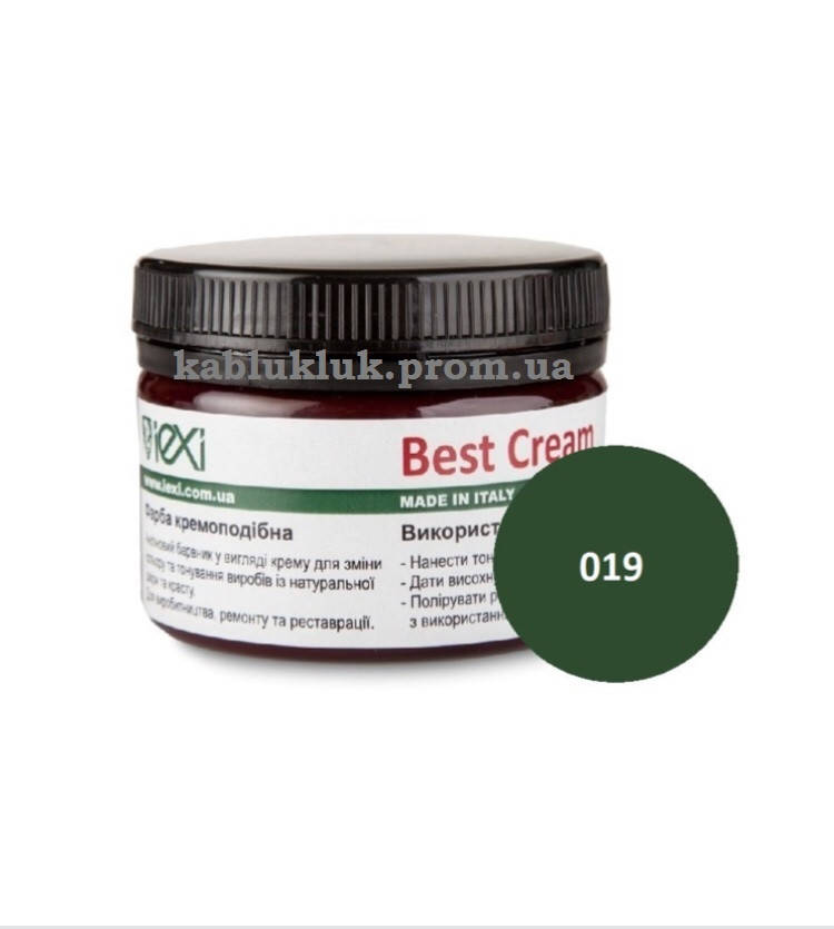 

Крем-краска BEST CREAM для гладкой кожи и краста 100 мл, цв.зеленый, Зелёный