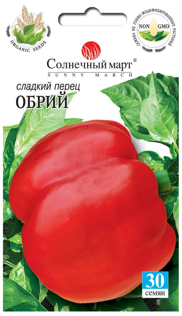 

Перец Обрий, 30шт. (до 11.2021р.)