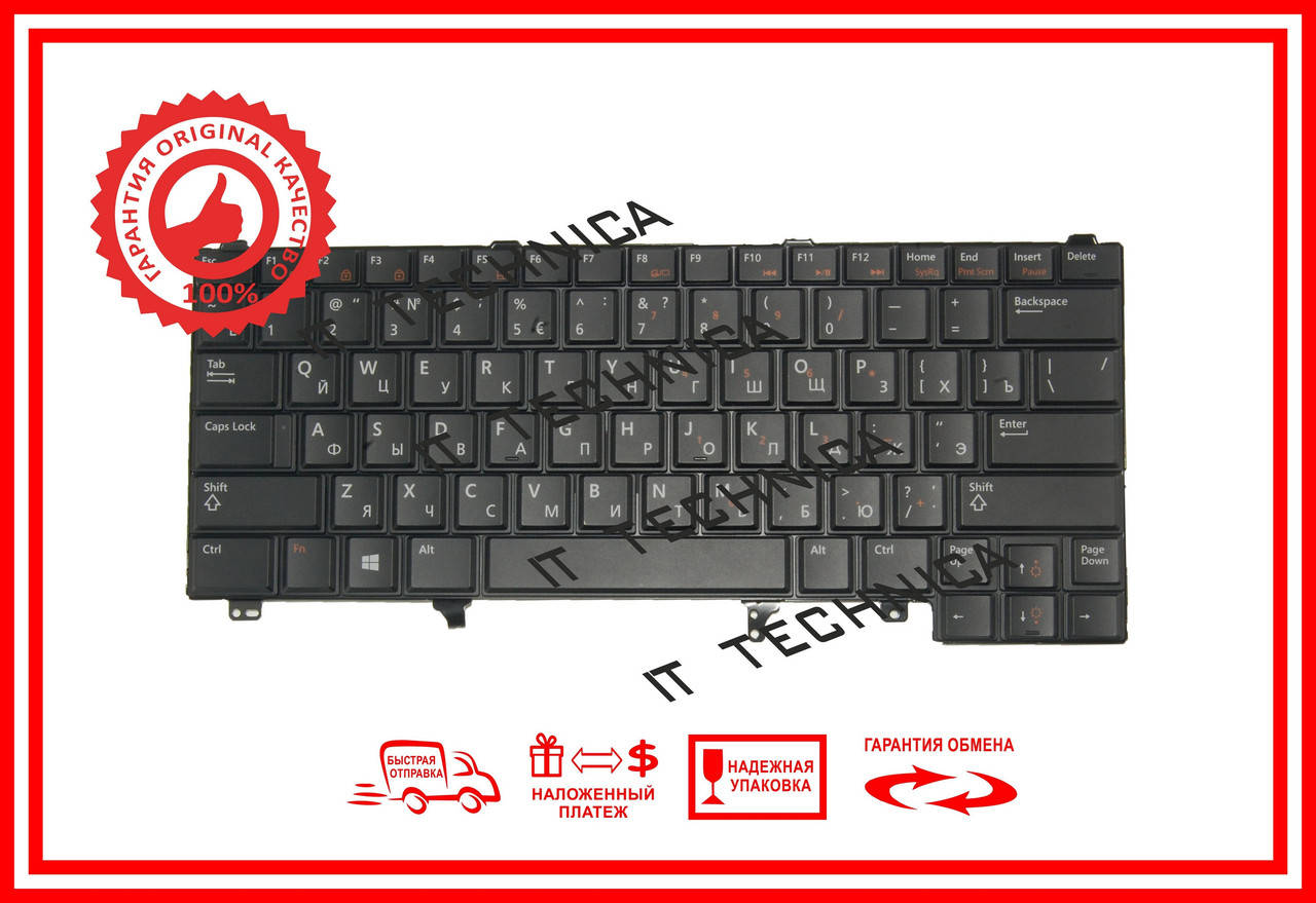 

Клавіатура Dell 9ZN5MLN00 DV2BV DVABV NSK-DV0BC PK130FN1A11 Черная без трекпоинта с платой, Черный
